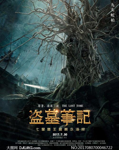 哪里能办理白俄罗斯护照
